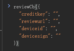 xunlei-reviewcb-console